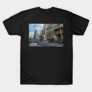 Japanese city pop art - Harajuku Shibuya ward Tokyo Metropolis Japan in Japanese language T-Shirt